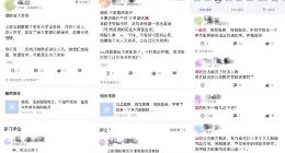 唱吧被爆强制裁员：放弃中老年业务 昔日“在线K歌之王”荣光不再