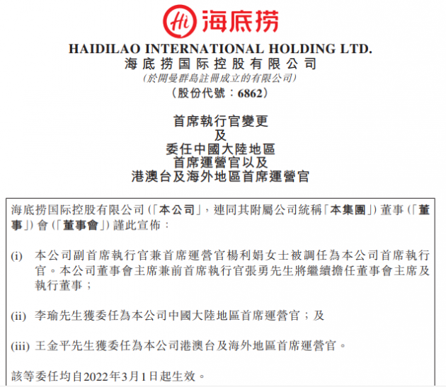 微信图片_20220302120048