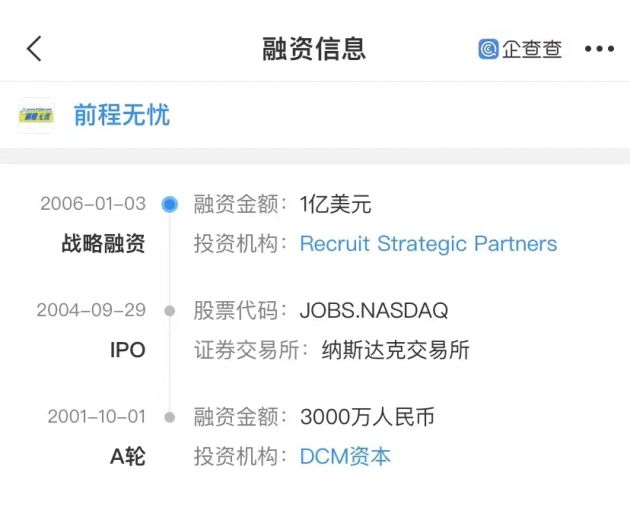 微信图片_20220303122122