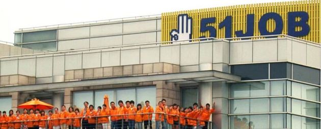 微信图片_20220303122128