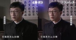 优酷上线4K修复版经典剧漫 高清修复计划5年焕新5000部经典
