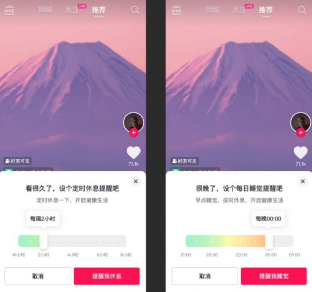 QQ图片20220303150458