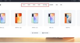 vivo高端子品牌NEX生变：NEX事业部被撤销 团队并入vivo