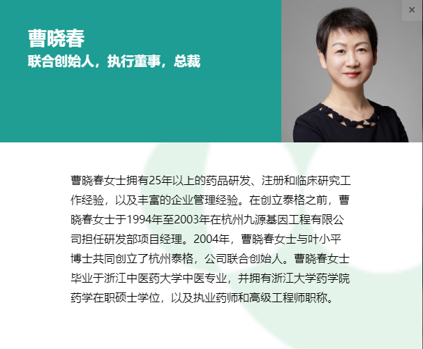 微信图片_20220303163203
