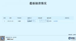 赢不了外卖 干不过预制菜 谁抛弃了康师傅们？