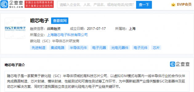 微信图片_20220304095459