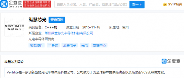 微信图片_20220304164826