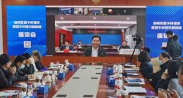 聚焦数智技术助力乡村振兴 京东云为乡村振兴注入“数智”力量