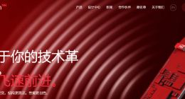 Ignion推出天线设计智能云服务Antenna Intelligence Cloud