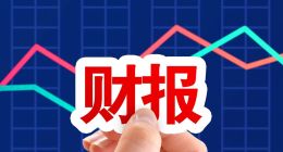 汤臣倍健向“强科技”转型：梁允超的“嘴嗨”还是大刀阔斧？