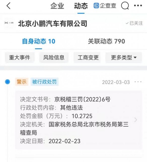 微信图片_20220308170050