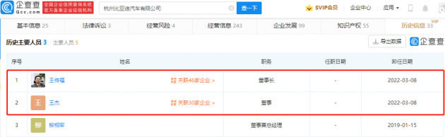 微信图片_20220308105248