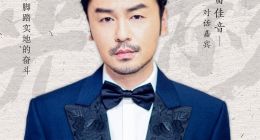 容声冰箱×《光影》｜人世间收官，“剧抛脸”雷佳音为什么又火了