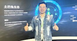 土巴兔打造设计师认证体系 业主联手平台为设计师打分