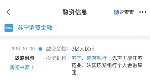 微信图片_20220308103901