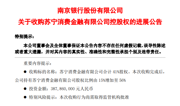 微信图片_20220308103908