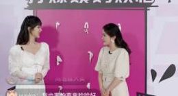 京东到家、小时购：女性消费更看重自用体验感 卫生护理销售同比增长超2倍