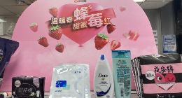 便利蜂“女神节”报告：年轻女性成为消费主力