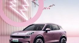 领克06 PHEV Shero粉色特别版上市：16.88万元 2.5小时即可充满电