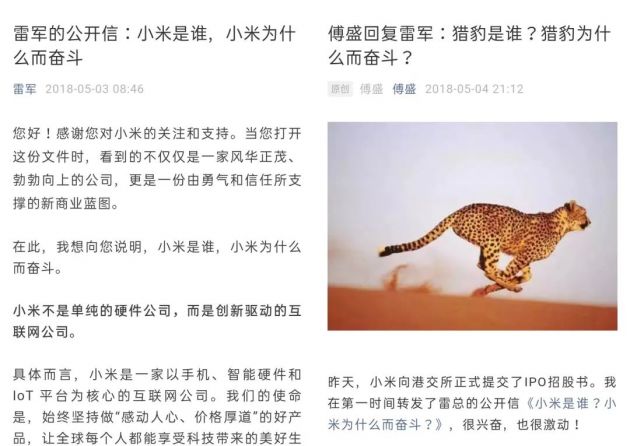 微信图片_20220310174332