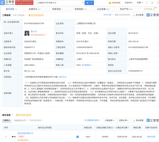 微信图片_20220310104116