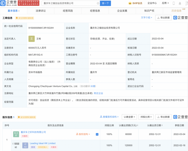 微信图片_20220310111233