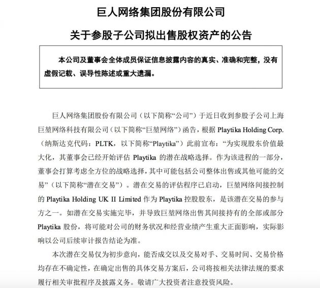 QQ图片20220310202319