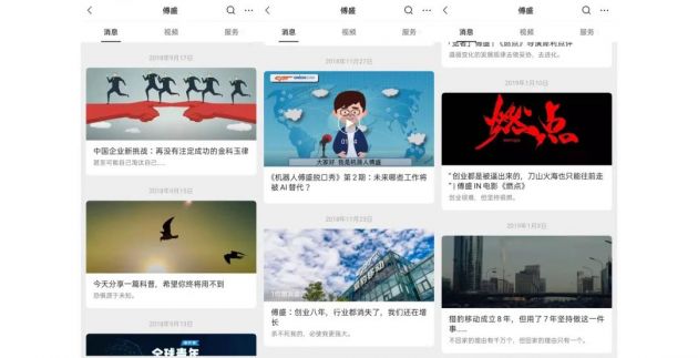微信图片_20220310174359