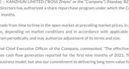 BOSS直聘宣布高达1.5亿美元的股票回购计划 股价大涨超13%