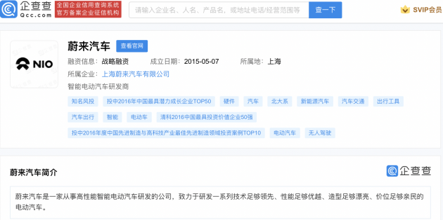 微信图片_20220310104111
