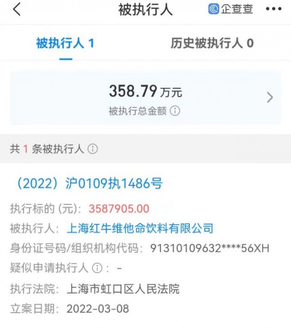 微信图片_20220311165027