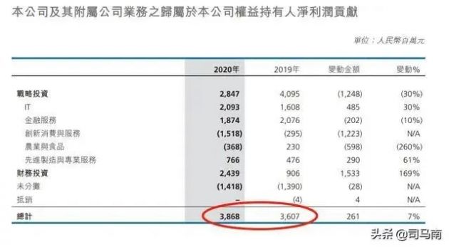 微信图片_20220311094732