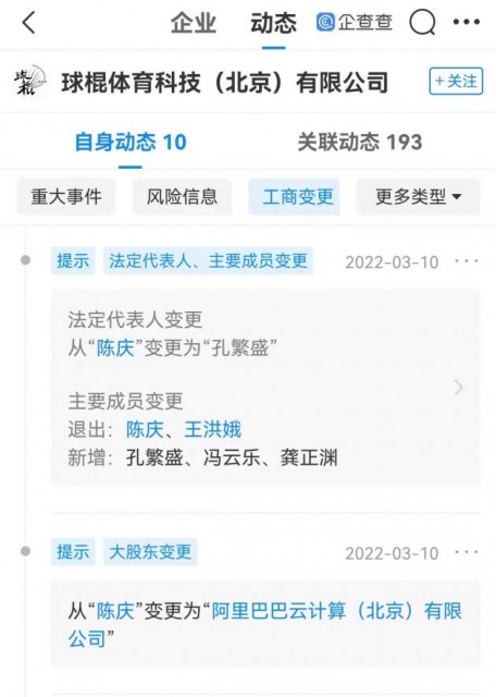 微信图片_20220311165510