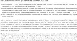 怪兽充电2021年第四季度营收8.36亿元 超过此前业绩预期