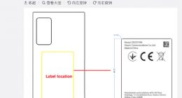下周见！Redmi K50标准版配置细节曝光：骁龙870+67W快充