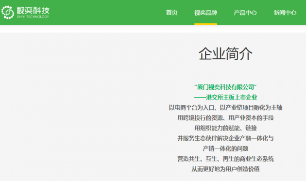 微信图片_20220311170026