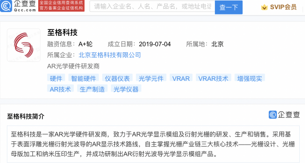 微信图片_20220311095858