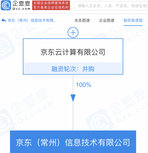 微信图片_20220311101851