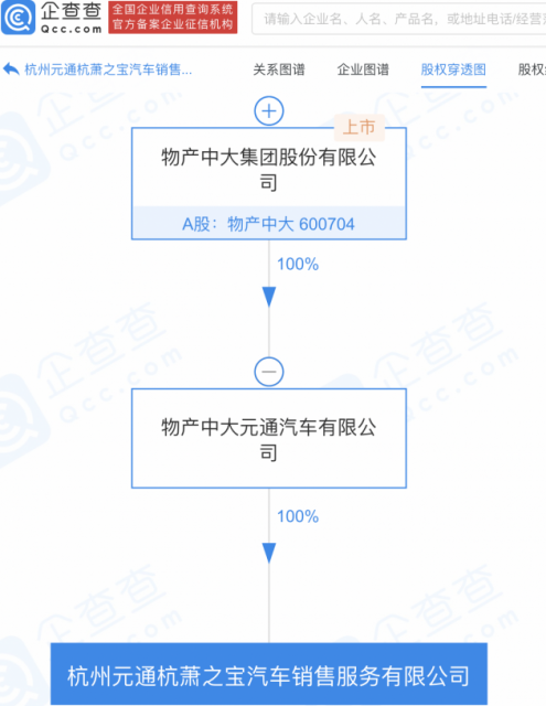 微信图片_20220311140808