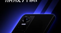 realme真我GT Neo3最新预热海报曝光：超百瓦双芯旗舰升杯