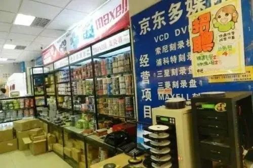 微信图片_20220311094655