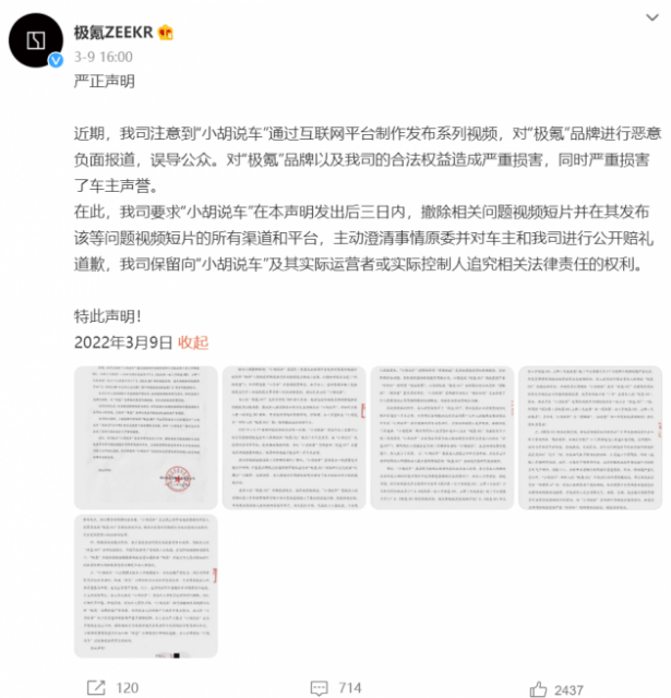 c7da4058-01e5-46e0-8f46-4b5a5036bf4c