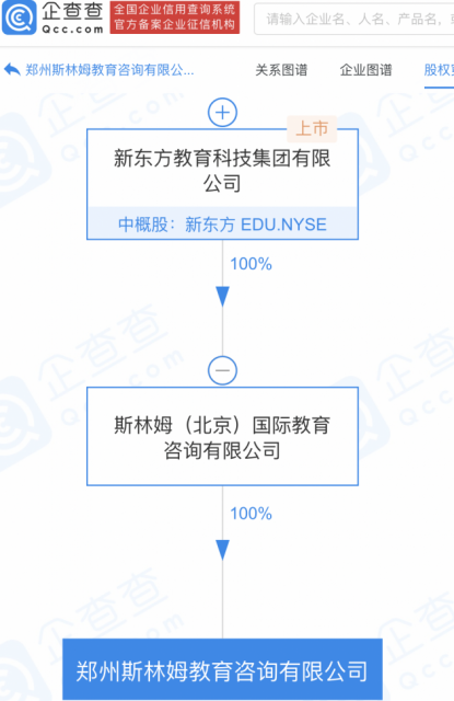 微信图片_20220314104212