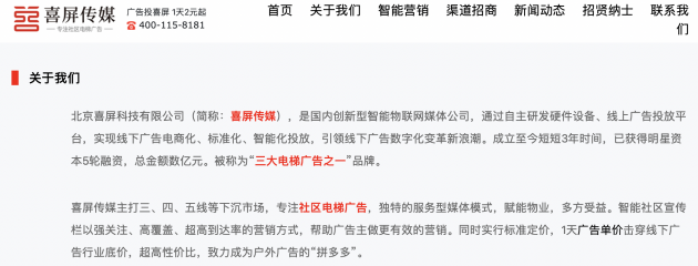 微信图片_20220314103907