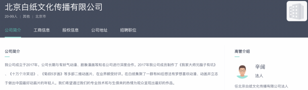 微信图片_20220314104728
