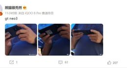 realme GT Neo3真机曝光：搭载150W快充手机界天花板