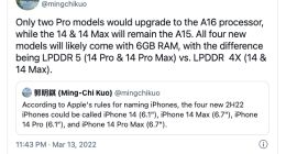 分析师：iPhone14系列将只有Pro机型采用A16 非Pro是A15