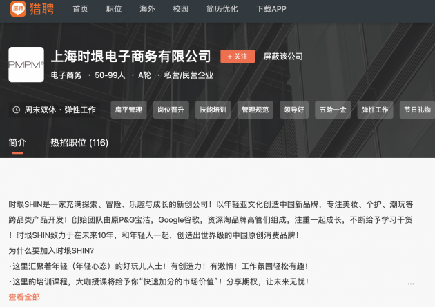 微信图片_20220314103529