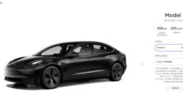 国产特斯拉Model 3/Y又涨价：最高涨幅2万元 前者后轮驱动版涨至279900元