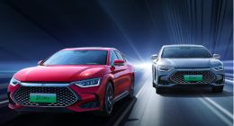 比亚迪汉DM-i、DM-p正式公布：百公里加速最快3.7秒 综合续航可达1300km